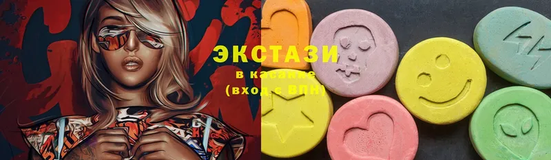 наркошоп  Городец  мега ONION  Ecstasy 250 мг 